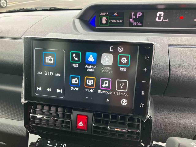タントカスタムRS9インチディスプレイ ターボ 15インチアルミ バックカメラ 両側パワスラ シートヒーター 電動駐車ブレーキ LEDライト&フォグ 上下2段調節式デッキボード コーナーセンサー 衝突被害軽減ブレーキ(千葉県)の中古車