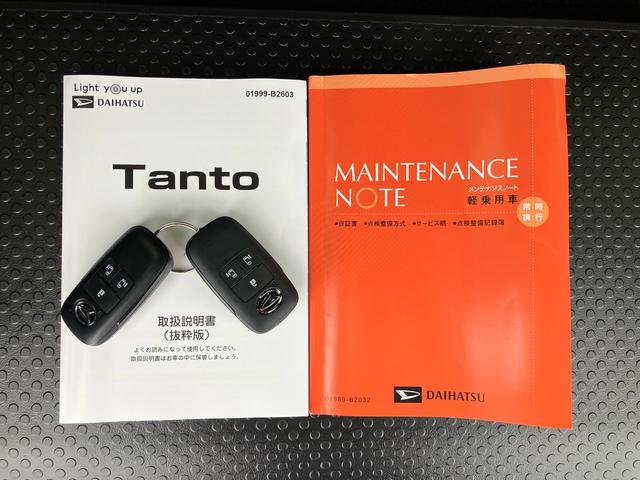 タントカスタムRS9インチディスプレイ ターボ 15インチアルミ バックカメラ 両側パワスラ シートヒーター 電動駐車ブレーキ LEDライト&フォグ 上下2段調節式デッキボード コーナーセンサー 衝突被害軽減ブレーキ(千葉県)の中古車