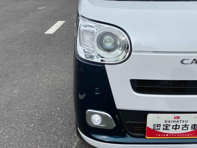 ムーヴキャンバスストライプスＧ両側電動スライドドア　ＬＥＤヘッドライト＆フォグランプ　シートヒーター　保温カップホルダー　電動駐車ブレーキ　バックカメラ　ステアリングスイッチ　コーナーセンサー　衝突被害軽減ブレーキ（千葉県）の中古車