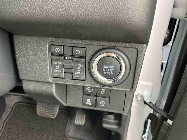 ムーヴキャンバスストライプスＧ両側電動スライドドア　ＬＥＤヘッドライト＆フォグランプ　シートヒーター　保温カップホルダー　電動駐車ブレーキ　バックカメラ　ステアリングスイッチ　コーナーセンサー　衝突被害軽減ブレーキ（千葉県）の中古車
