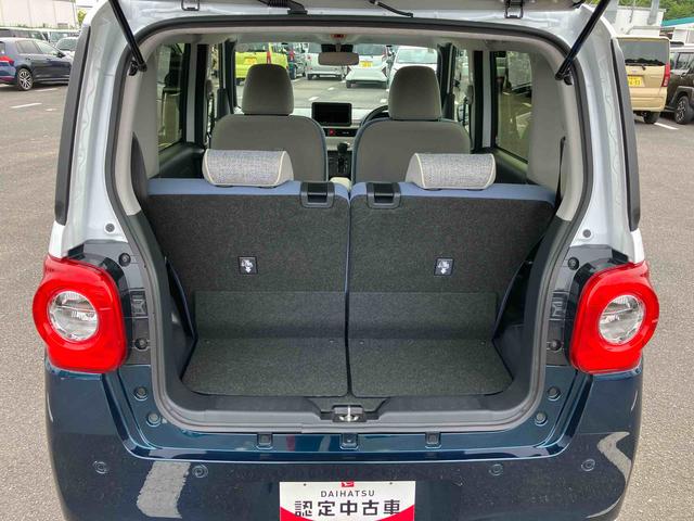 ムーヴキャンバスストライプスＧ両側電動スライドドア　ＬＥＤヘッドライト＆フォグランプ　シートヒーター　保温カップホルダー　電動駐車ブレーキ　バックカメラ　ステアリングスイッチ　コーナーセンサー　衝突被害軽減ブレーキ（千葉県）の中古車