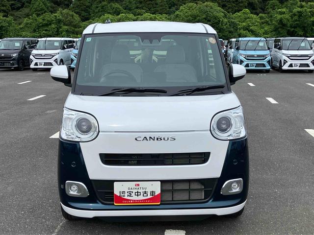 ムーヴキャンバスストライプスＧ両側電動スライドドア　ＬＥＤヘッドライト＆フォグランプ　シートヒーター　保温カップホルダー　電動駐車ブレーキ　バックカメラ　ステアリングスイッチ　コーナーセンサー　衝突被害軽減ブレーキ（千葉県）の中古車