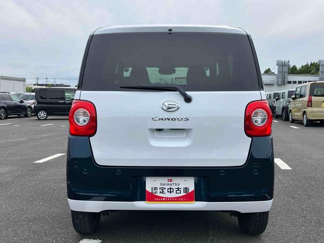 ムーヴキャンバスストライプスＧ両側電動スライドドア　ＬＥＤヘッドライト＆フォグランプ　シートヒーター　保温カップホルダー　電動駐車ブレーキ　バックカメラ　ステアリングスイッチ　コーナーセンサー　衝突被害軽減ブレーキ（千葉県）の中古車