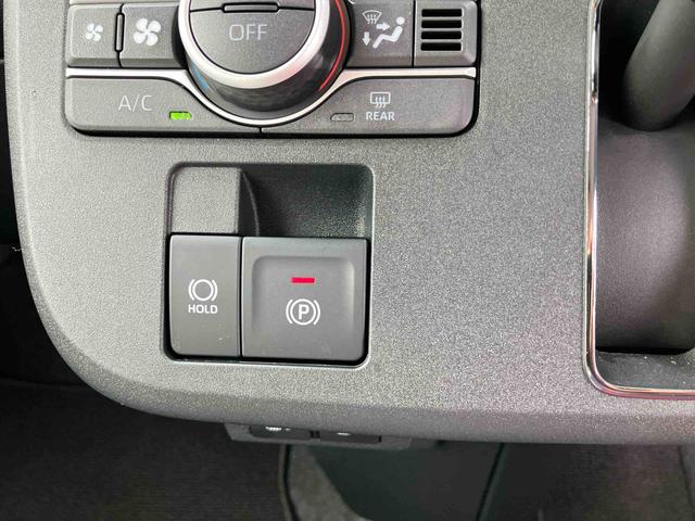 ムーヴキャンバスストライプスＧ両側電動スライドドア　ＬＥＤヘッドライト＆フォグランプ　シートヒーター　保温カップホルダー　電動駐車ブレーキ　バックカメラ　ステアリングスイッチ　コーナーセンサー　衝突被害軽減ブレーキ（千葉県）の中古車