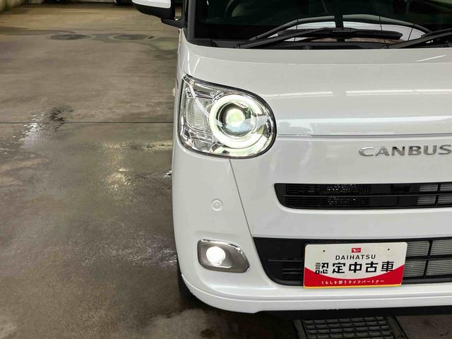 ムーヴキャンバスセオリーＧ両側電動スライドドア　ＬＥＤヘッドライト＆フォグランプ　シートヒーター　保温カップホルダー　電動駐車ブレーキ　バックカメラ　ステアリングスイッチ　コーナーセンサー　衝突被害軽減ブレーキ（千葉県）の中古車