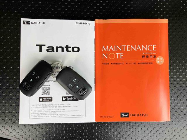 タントカスタムＸリミテッドバックカメラ　両側パワスラ　１４インチアルミ　ＬＥＤヘッド＆フォグランプ　シートヒーター　電動駐車ブレーキ　オートライト　上下２段調節式デッキボード　コーナーセンサー　衝突被害軽減ブレーキ（千葉県）の中古車