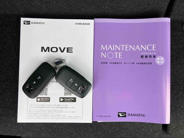 ムーヴXバックカメラ 片側電動スライドドア LEDライト コーナーセンサー 衝突被害軽減ブレーキ ステアリングスイッチ(千葉県)の中古車