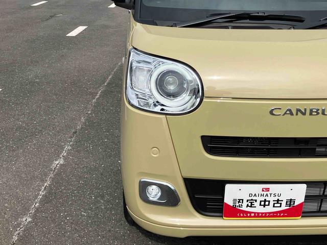 ムーヴキャンバスセオリーG両側電動スライドドア LEDヘッドライト&フォグランプ シートヒーター 保温カップホルダー 電動駐車ブレーキ バックカメラ ステアリングスイッチ コーナーセンサー 衝突被害軽減ブレーキ(千葉県)の中古車