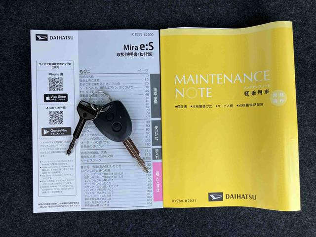 ミライースＸ　ＳＡIIIＬＥＤヘッドライト　電動格納ドアミラー　プライバシーガラス　リヤシートヘッドレスト　オートライト　キーレスエントリー　セキュリティアラーム　横滑り防止装置　コーナーセンサー　衝突被害軽減ブレーキ（千葉県）の中古車