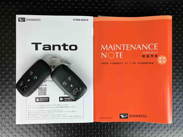 タントカスタムRSリミテッドターボエンジン 15インチアルミ バックカメラ 両側パワスラ シートヒーター 電動駐車ブレーキ LEDライト&フォグ 上下2段調節式デッキボード コーナーセンサー 衝突被害軽減ブレーキ(千葉県)の中古車