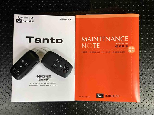 タントカスタムRS9インチディスプレイ ターボ 15インチアルミ バックカメラ 両側パワスラ シートヒーター 電動駐車ブレーキ LEDライト&フォグ 上下2段調節式デッキボード コーナーセンサー 衝突被害軽減ブレーキ(千葉県)の中古車