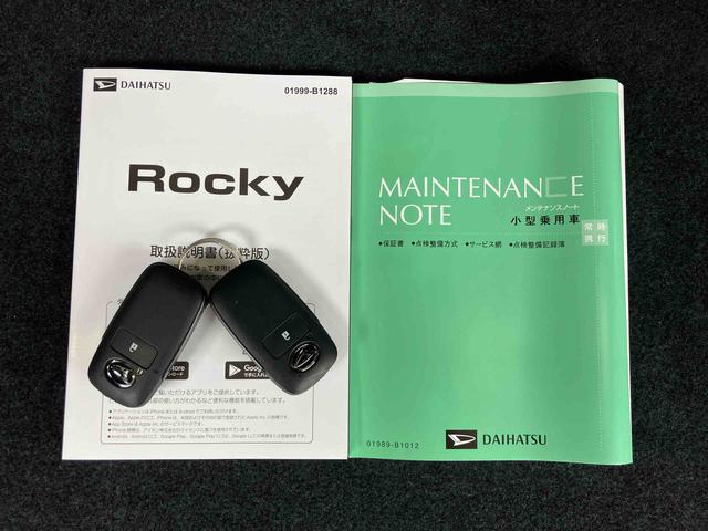 ロッキープレミアムＧ　ＨＥＶバックカメラ　アダプティブクルコン　ＬＥＤヘッドライト＆フォグランプ　バックフォグランプ　１７インチアルミホイール　シートヒーター　電動駐車ブレーキ　コーナーセンサー　衝突被害軽減ブレーキ（千葉県）の中古車
