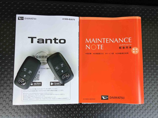 タントXリミテッドバックカメラ 両側パワスラ シートヒーター 電動駐車ブレーキ LEDヘッドライト オートライト オートエアコン 上下2段調節式デッキボード コーナーセンサー 衝突被害軽減ブレーキ(千葉県)の中古車