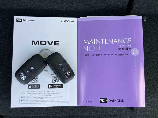 ムーヴＸバックカメラ　片側電動スライドドア　ＬＥＤライト　コーナーセンサー　衝突被害軽減ブレーキ　ステアリングスイッチ（千葉県）の中古車
