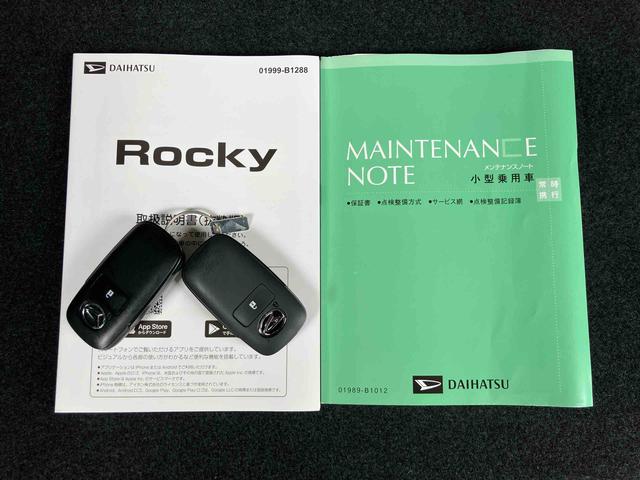 ロッキープレミアムG HEVバックカメラ アダプティブクルコン LEDヘッドライト&フォグランプ バックフォグランプ 17インチアルミホイール シートヒーター 電動駐車ブレーキ コーナーセンサー 衝突被害軽減ブレーキ(千葉県)の中古車