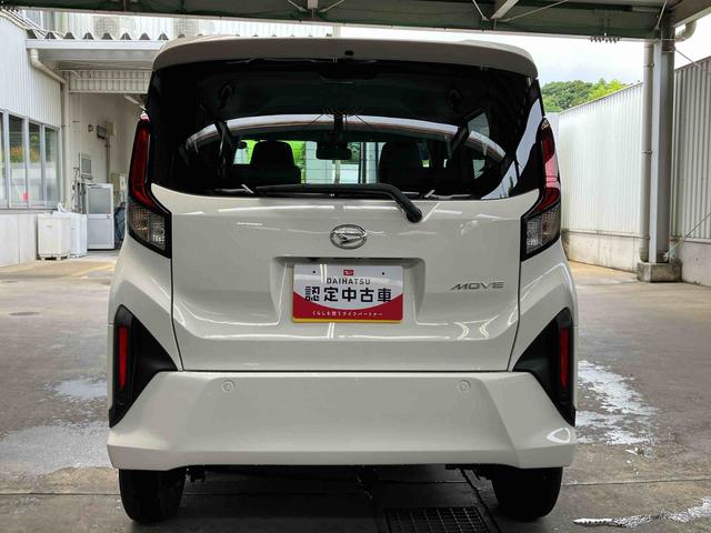 ムーヴＸバックカメラ　片側電動スライドドア　ＬＥＤライト　コーナーセンサー　衝突被害軽減ブレーキ　ステアリングスイッチ（千葉県）の中古車
