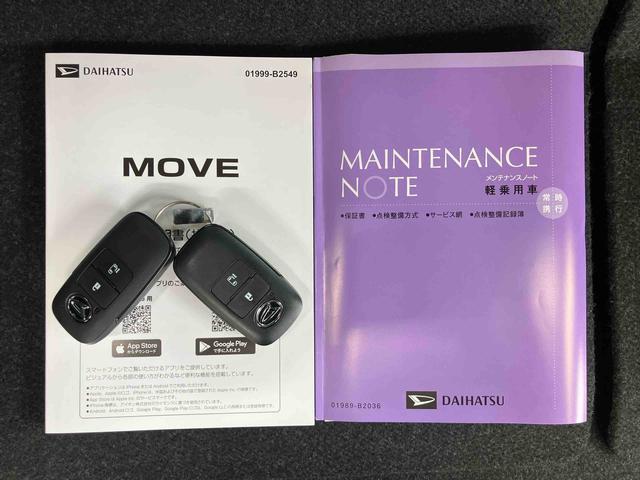 ムーヴＸバックカメラ　片側電動スライドドア　ＬＥＤライト　コーナーセンサー　衝突被害軽減ブレーキ　ステアリングスイッチ（千葉県）の中古車