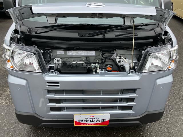 ハイゼットカーゴデラックス衝突被害軽減ブレーキ　コーナーセンサー　オートライト　プライバシーガラス　フロントパワーウィンドウ　オーバーヘッドシェルフ　スピーカー一体型ＡＭ・ＦＭラジオ　キーレスエントリー　アイドリングストップ（千葉県）の中古車