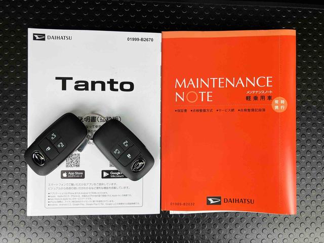 タントカスタムＲＳリミテッドターボ　１５インチアルミ　バックカメラ　両側パワスラ　シートヒーター　電動駐車ブレーキ　ＬＥＤヘッド／フォグ　上下２段調節式デッキボード　コーナーセンサー　衝突被害軽減ブレーキ　ＥＴＣ　クルコン（千葉県）の中古車