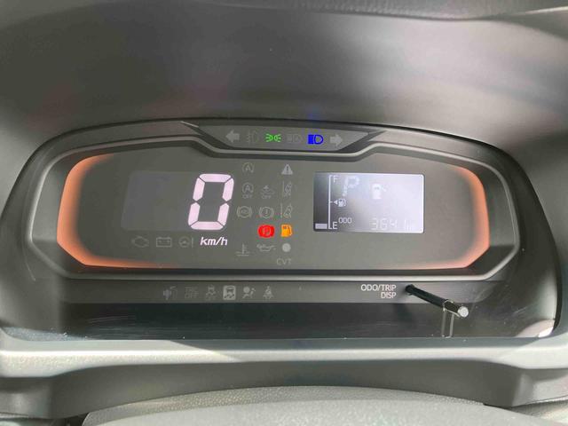 ミライースL SAIII衝突被害軽減ブレーキ(スマートアシスト3) 横滑り防止装置 コーナーセンサー オートライト オートハイビーム キーレスエントリー セキュリティアラーム アイドリングストップ(千葉県)の中古車