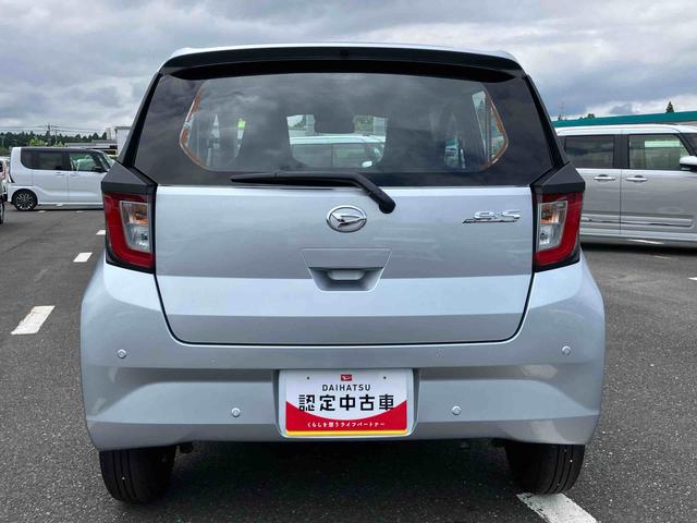 ミライースL SAIII衝突被害軽減ブレーキ(スマートアシスト3) 横滑り防止装置 コーナーセンサー オートライト オートハイビーム キーレスエントリー セキュリティアラーム アイドリングストップ(千葉県)の中古車