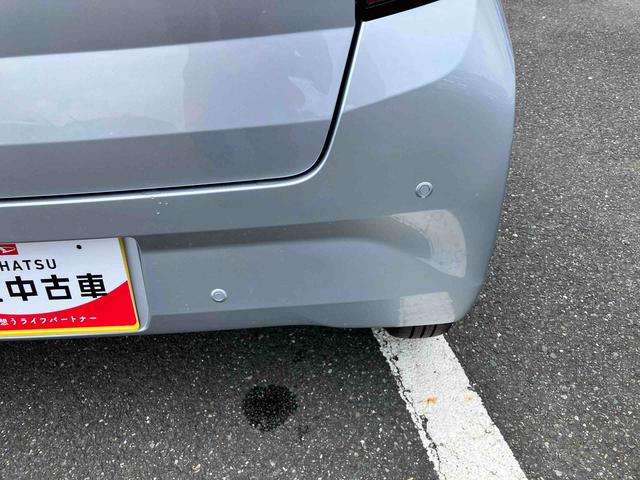 ミライースL SAIII衝突被害軽減ブレーキ(スマートアシスト3) 横滑り防止装置 コーナーセンサー オートライト オートハイビーム キーレスエントリー セキュリティアラーム アイドリングストップ(千葉県)の中古車