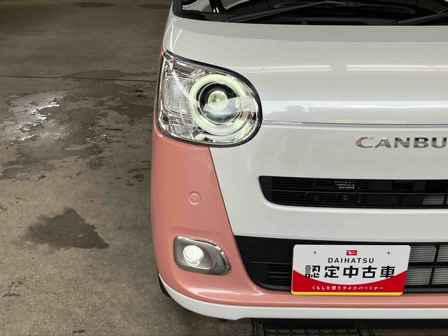 ムーヴキャンバスストライプスGターボ両側電動スライド LEDヘッドライト&フォグ シートヒーター 保温カップホルダー 電動駐車ブレーキ バックカメラ ステアリングスイッチ 自動追従クルコン 衝突被害軽減ブレーキ(千葉県)の中古車
