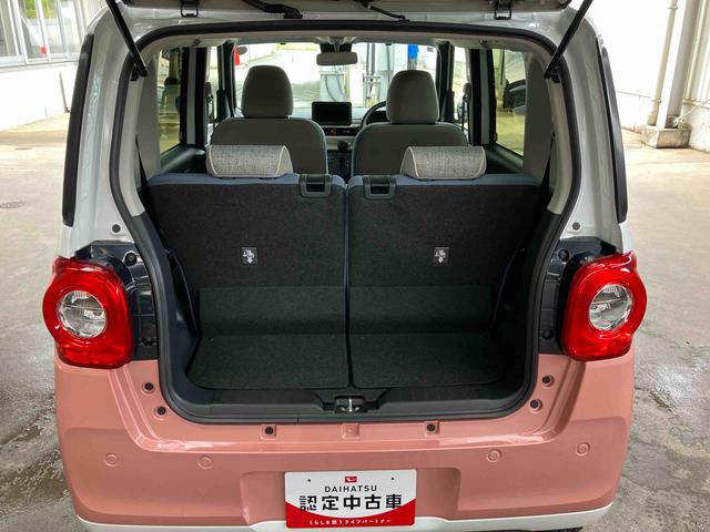 ムーヴキャンバスストライプスGターボ両側電動スライド LEDヘッドライト&フォグ シートヒーター 保温カップホルダー 電動駐車ブレーキ バックカメラ ステアリングスイッチ 自動追従クルコン 衝突被害軽減ブレーキ(千葉県)の中古車