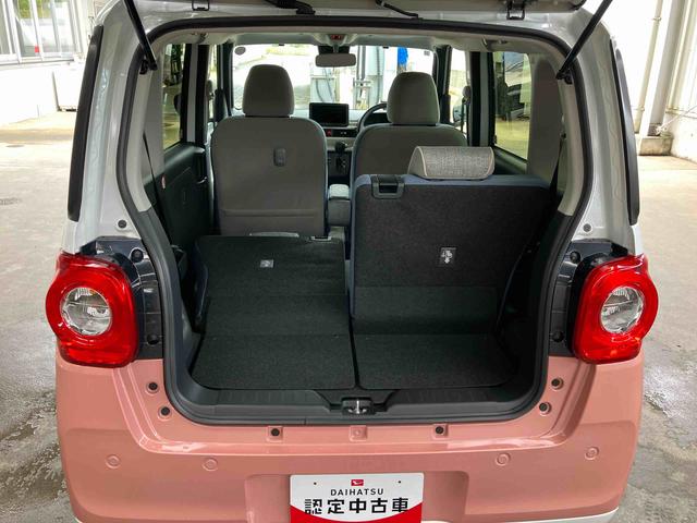 ムーヴキャンバスストライプスGターボ両側電動スライド LEDヘッドライト&フォグ シートヒーター 保温カップホルダー 電動駐車ブレーキ バックカメラ ステアリングスイッチ 自動追従クルコン 衝突被害軽減ブレーキ(千葉県)の中古車