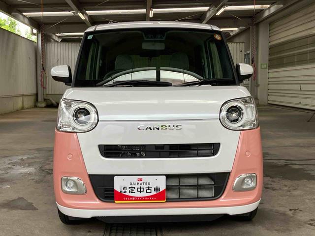 ムーヴキャンバスストライプスGターボ両側電動スライド LEDヘッドライト&フォグ シートヒーター 保温カップホルダー 電動駐車ブレーキ バックカメラ ステアリングスイッチ 自動追従クルコン 衝突被害軽減ブレーキ(千葉県)の中古車