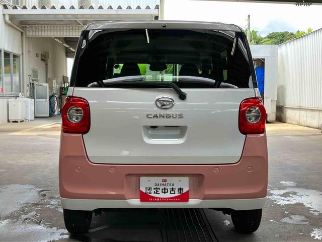 ムーヴキャンバスストライプスGターボ両側電動スライド LEDヘッドライト&フォグ シートヒーター 保温カップホルダー 電動駐車ブレーキ バックカメラ ステアリングスイッチ 自動追従クルコン 衝突被害軽減ブレーキ(千葉県)の中古車