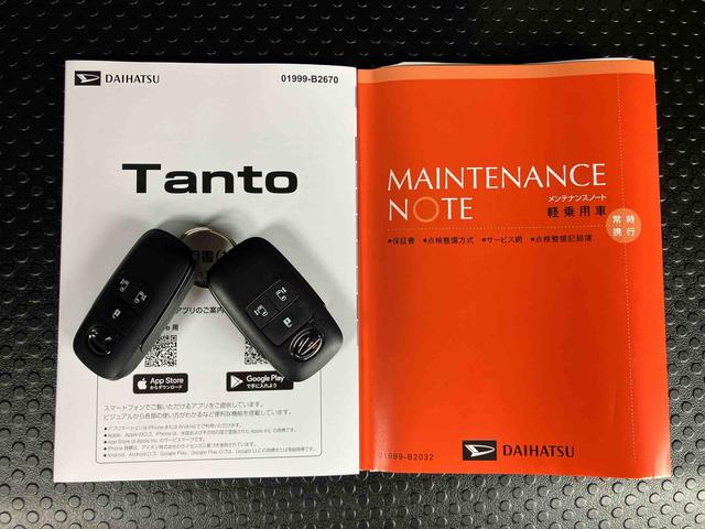 タントカスタムRSリミテッドターボエンジン 15インチアルミ バックカメラ 両側パワスラ シートヒーター 電動駐車ブレーキ LEDライト&フォグ 上下2段調節式デッキボード コーナーセンサー 衝突被害軽減ブレーキ(千葉県)の中古車