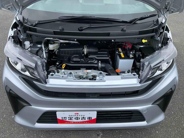ムーヴXバックカメラ 片側電動スライドドア LEDライト コーナーセンサー 衝突被害軽減ブレーキ ステアリングスイッチ(千葉県)の中古車
