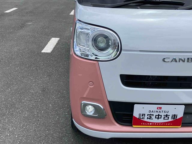 ムーヴキャンバスストライプスG両側電動スライドドア LEDヘッドライト&フォグランプ シートヒーター 保温カップホルダー 電動駐車ブレーキ バックカメラ ステアリングスイッチ コーナーセンサー 衝突被害軽減ブレーキ(千葉県)の中古車
