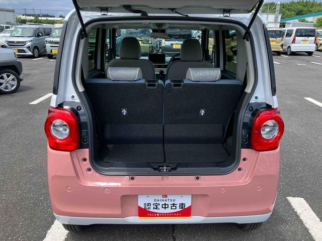 ムーヴキャンバスストライプスG両側電動スライドドア LEDヘッドライト&フォグランプ シートヒーター 保温カップホルダー 電動駐車ブレーキ バックカメラ ステアリングスイッチ コーナーセンサー 衝突被害軽減ブレーキ(千葉県)の中古車