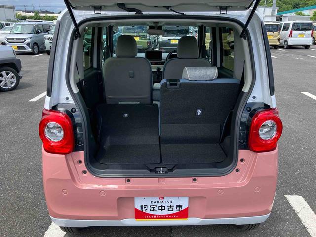 ムーヴキャンバスストライプスG両側電動スライドドア LEDヘッドライト&フォグランプ シートヒーター 保温カップホルダー 電動駐車ブレーキ バックカメラ ステアリングスイッチ コーナーセンサー 衝突被害軽減ブレーキ(千葉県)の中古車