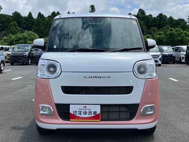 ムーヴキャンバスストライプスG両側電動スライドドア LEDヘッドライト&フォグランプ シートヒーター 保温カップホルダー 電動駐車ブレーキ バックカメラ ステアリングスイッチ コーナーセンサー 衝突被害軽減ブレーキ(千葉県)の中古車