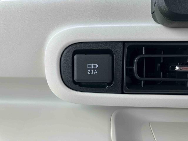 ムーヴキャンバスストライプスG両側電動スライドドア LEDヘッドライト&フォグランプ シートヒーター 保温カップホルダー 電動駐車ブレーキ バックカメラ ステアリングスイッチ コーナーセンサー 衝突被害軽減ブレーキ(千葉県)の中古車