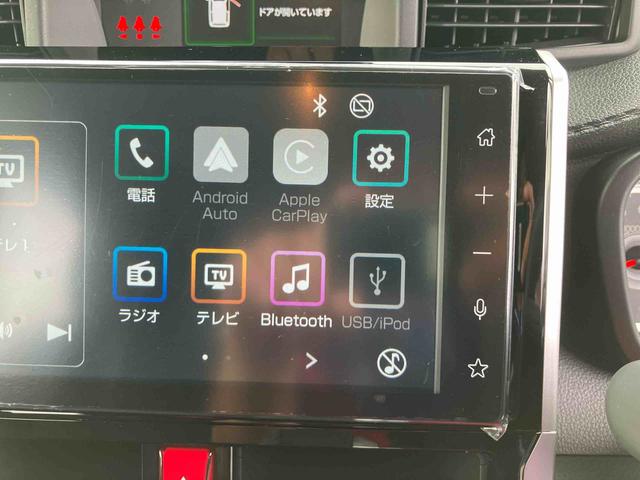 トールカスタムG9型DPオーディオ/BT/TV/バックカメラ 両側パワスラ LEDヘッド/フォグランプ 14インチアルミ 自動追従クルコン 電動駐車ブレーキ スマートキー コーナーセンサー 衝突被害軽減ブレーキ(千葉県)の中古車