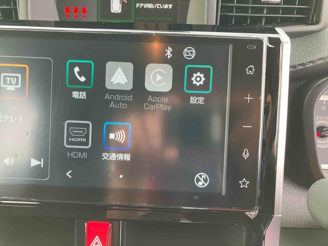 トールカスタムG9型DPオーディオ/BT/TV/バックカメラ 両側パワスラ LEDヘッド/フォグランプ 14インチアルミ 自動追従クルコン 電動駐車ブレーキ スマートキー コーナーセンサー 衝突被害軽減ブレーキ(千葉県)の中古車