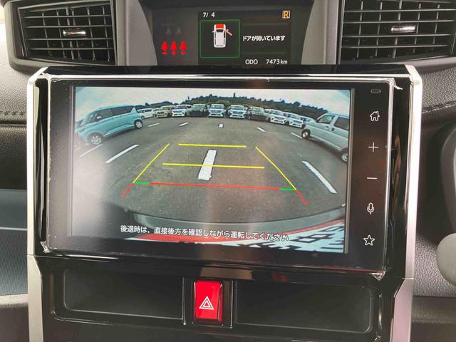 トールカスタムG9型DPオーディオ/BT/TV/バックカメラ 両側パワスラ LEDヘッド/フォグランプ 14インチアルミ 自動追従クルコン 電動駐車ブレーキ スマートキー コーナーセンサー 衝突被害軽減ブレーキ(千葉県)の中古車