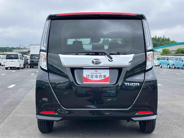 トールカスタムG9型DPオーディオ/BT/TV/バックカメラ 両側パワスラ LEDヘッド/フォグランプ 14インチアルミ 自動追従クルコン 電動駐車ブレーキ スマートキー コーナーセンサー 衝突被害軽減ブレーキ(千葉県)の中古車