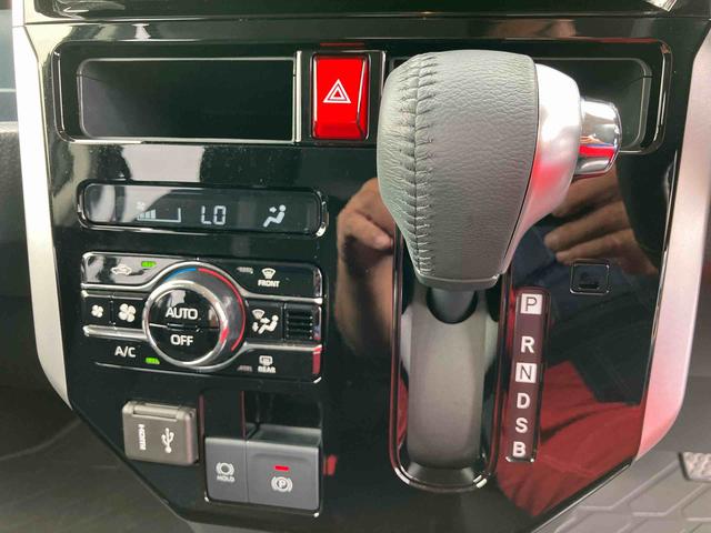 トールカスタムG9型DPオーディオ/BT/TV/バックカメラ 両側パワスラ LEDヘッド/フォグランプ 14インチアルミ 自動追従クルコン 電動駐車ブレーキ スマートキー コーナーセンサー 衝突被害軽減ブレーキ(千葉県)の中古車