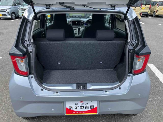 ミライースX SAIIILEDヘッドライト 電動格納ドアミラー プライバシーガラス リヤシートヘッドレスト オートライト キーレスエントリー セキュリティアラーム 横滑り防止装置 コーナーセンサー 衝突被害軽減ブレーキ(千葉県)の中古車