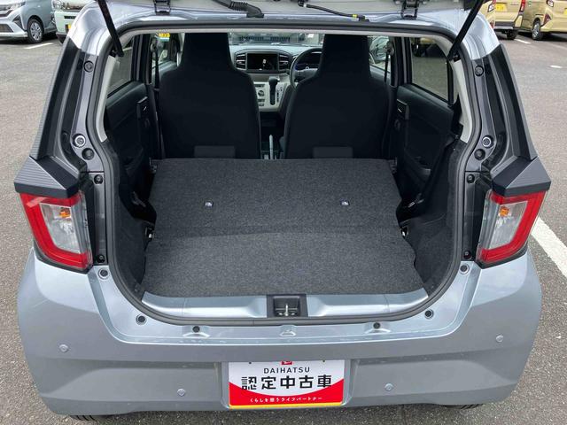 ミライースX SAIIILEDヘッドライト 電動格納ドアミラー プライバシーガラス リヤシートヘッドレスト オートライト キーレスエントリー セキュリティアラーム 横滑り防止装置 コーナーセンサー 衝突被害軽減ブレーキ(千葉県)の中古車