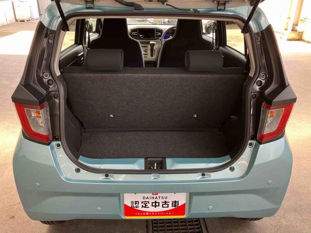 ミライースX SAIIILEDヘッドライト 電動格納ドアミラー プライバシーガラス リヤシートヘッドレスト オートライト キーレスエントリー セキュリティアラーム 横滑り防止装置 コーナーセンサー 衝突被害軽減ブレーキ(千葉県)の中古車
