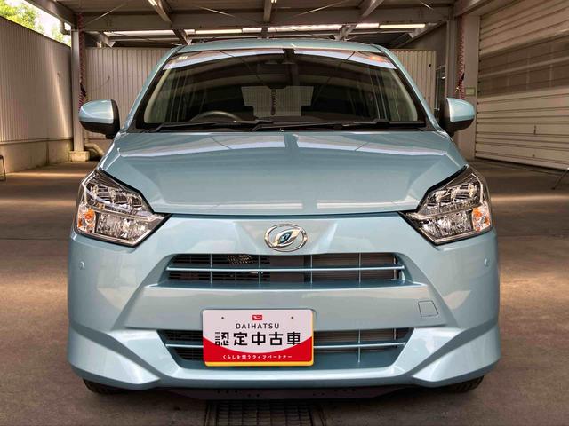 ミライースX SAIIILEDヘッドライト 電動格納ドアミラー プライバシーガラス リヤシートヘッドレスト オートライト キーレスエントリー セキュリティアラーム 横滑り防止装置 コーナーセンサー 衝突被害軽減ブレーキ(千葉県)の中古車