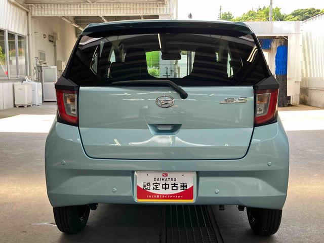 ミライースX SAIIILEDヘッドライト 電動格納ドアミラー プライバシーガラス リヤシートヘッドレスト オートライト キーレスエントリー セキュリティアラーム 横滑り防止装置 コーナーセンサー 衝突被害軽減ブレーキ(千葉県)の中古車