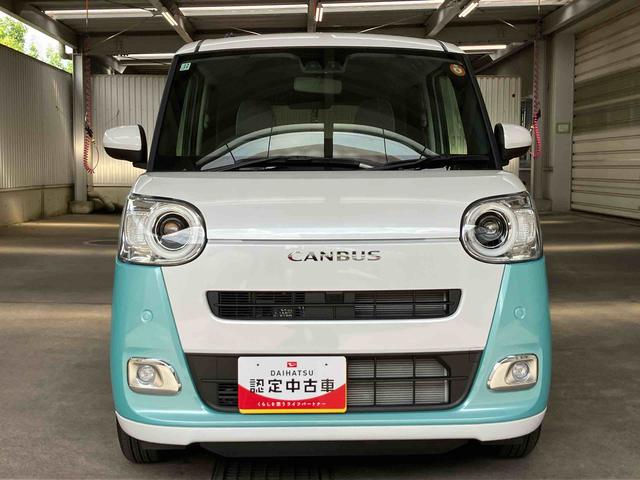 ムーヴキャンバスストライプスＧ両側電動スライドドア　ＬＥＤヘッドライト＆フォグランプ　シートヒーター　保温カップホルダー　電動駐車ブレーキ　バックカメラ　ステアリングスイッチ　コーナーセンサー　衝突被害軽減ブレーキ（千葉県）の中古車