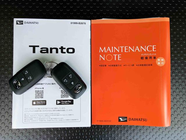 タントカスタムRSリミテッドターボエンジン 15インチアルミ Bカメラ 両側パワスラ シートヒーター 電動駐車ブレーキ LEDヘッド/フォグ 上下2段調節式デッキボード コーナーセンサー 衝突被害軽減ブレーキ ETC クルコン(千葉県)の中古車